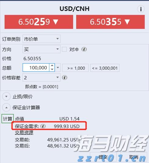 湖南省市场监管部门深入推进“铁拳”行动