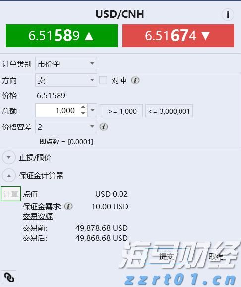 全国夏粮小麦收获进度过半