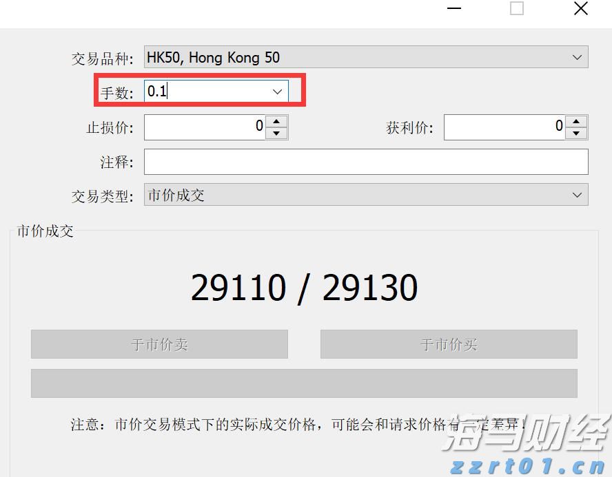 泰康人寿安徽分公司：防范电信网络诈骗，用好八大反诈利器