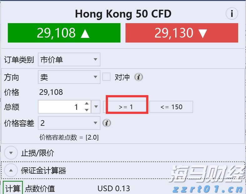 泰康人寿安徽分公司：防范电信网络诈骗，用好八大反诈利器
