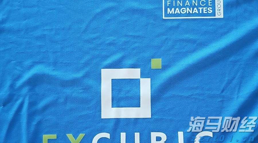 A股盘前播报 | 七部门发布金融支持新型工业化倡议 特朗普计划对进口药品征收关税