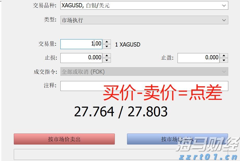 青海：价格监管多措并举  护航游客放心消费