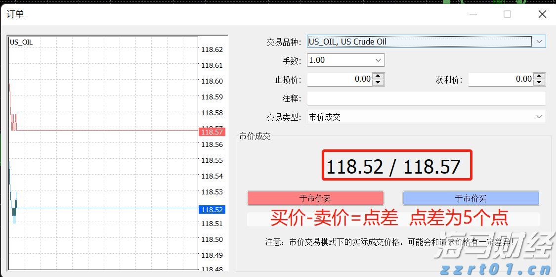 地球附近“三体”星系中观测到宜居带候选行星