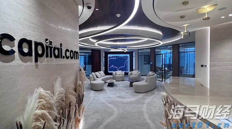 景顺Q2持仓概况：英伟达(NVDA.US)超越微软(MSFT.US)成最大重仓股 科技股依然受青睐 医药股遭减持