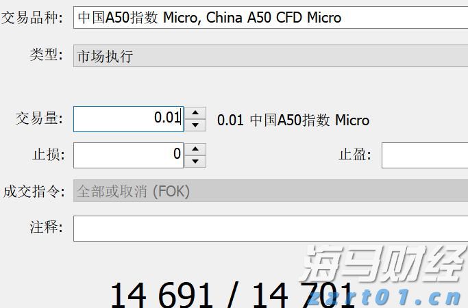 国家金融监管总局召开2025年两会重点建议提案座谈会