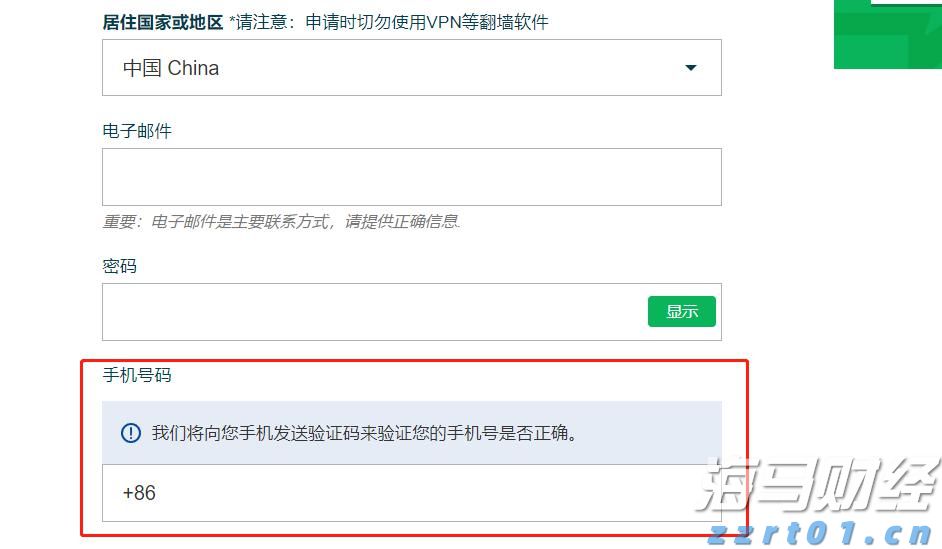 商务部公布延长对进口牛肉保障措施调查期限决定