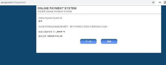 重庆三方联合发布3·15消费维权典型案例