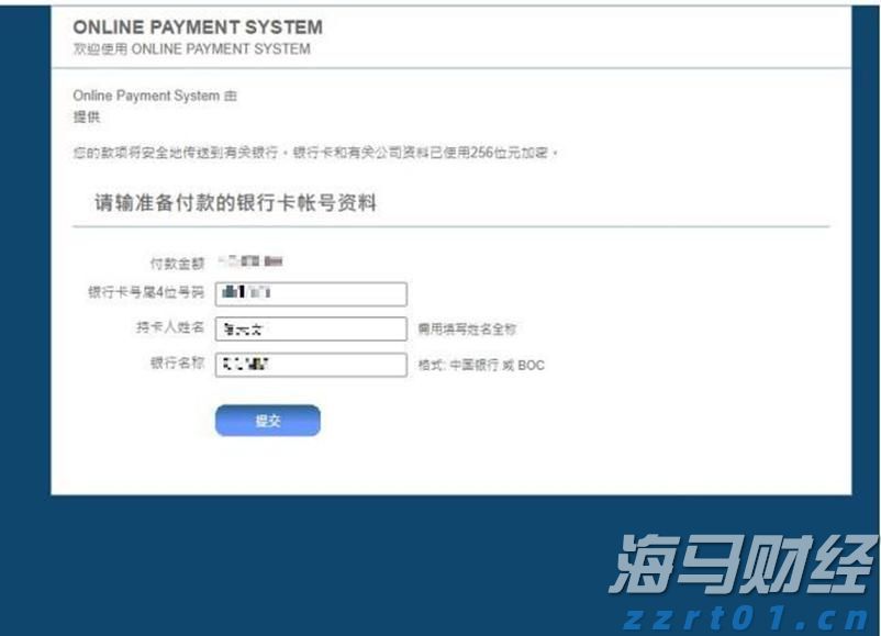 桂平市：强基础优服务 守护群众健康