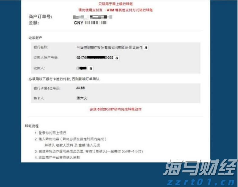 桂平市：强基础优服务 守护群众健康