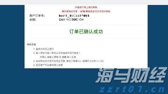 马斯克再因人工智能扬言开启司法论战，这次盯上了苹果