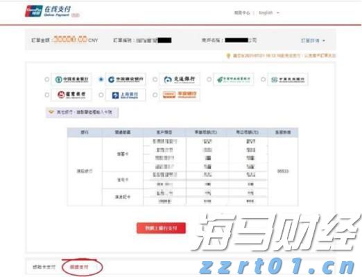 马斯克再因人工智能扬言开启司法论战，这次盯上了苹果