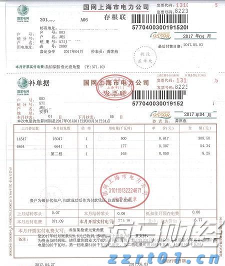 美国经济数据疲软，交易员看好澳元和欧元兑美元走强