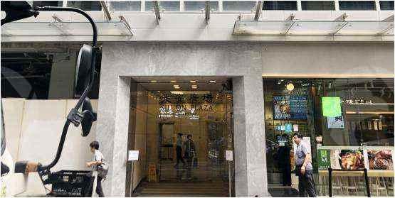 香港金管局：认可机构的存款总额在6月份上升0.9%