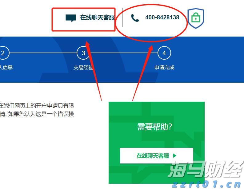 现场探访｜大连酒店“隔离餐”咋样？