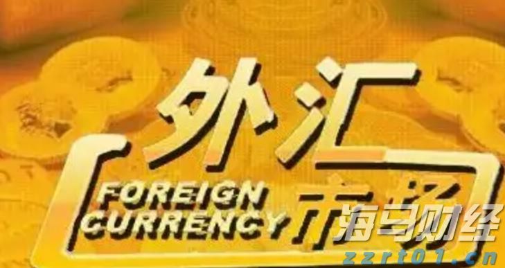第16号台风将生成，广东启动防风Ⅳ级应急响应