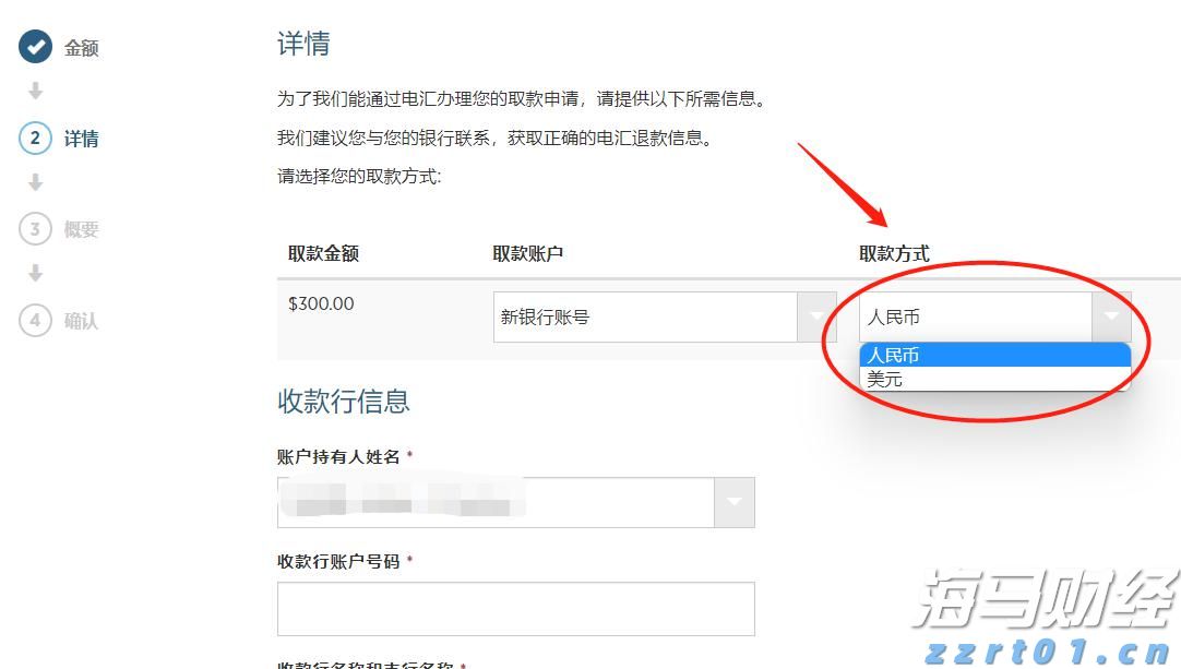 梅州抽水蓄能电站二期工程首台机组投产：我国抽蓄电站首次实现投产即入市