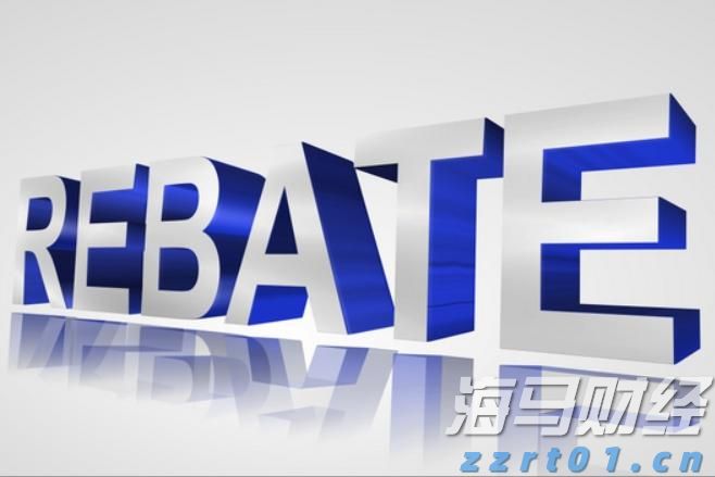 市六届人大七次会议举行第二次全体会议