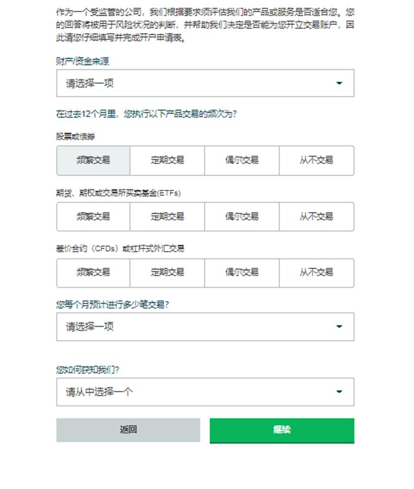 1—5月福建省对中亚五国出口同比增长6.82%