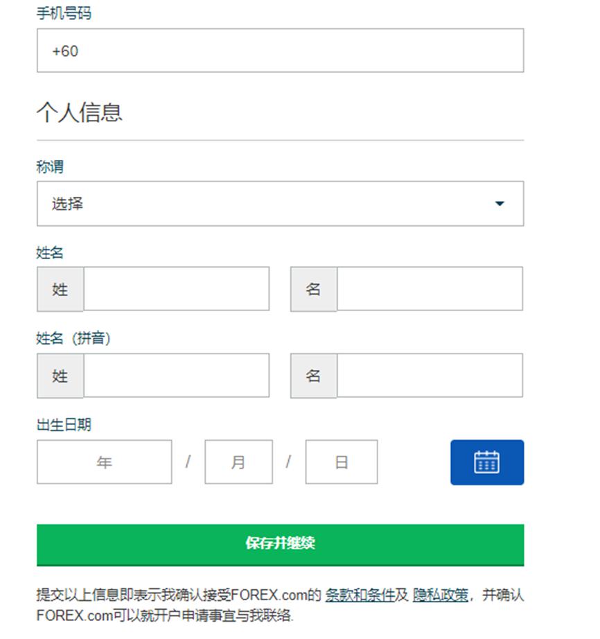 广东湛江：中华白海豚种群稳定 生态保护显成效