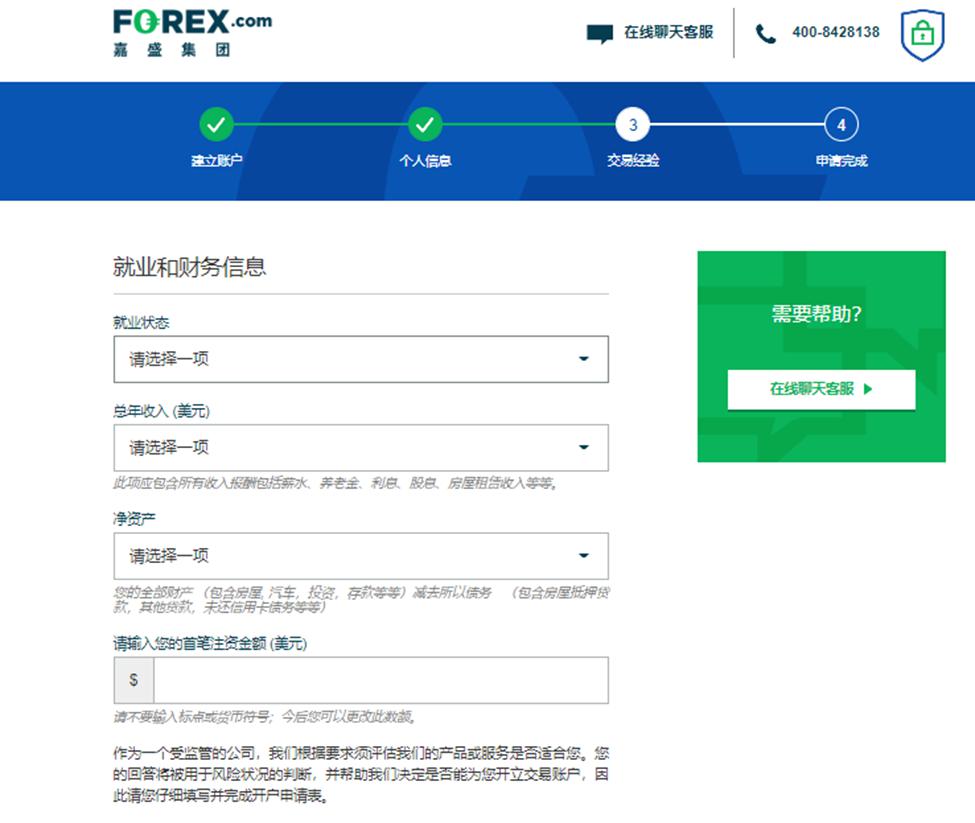 广东湛江：中华白海豚种群稳定 生态保护显成效