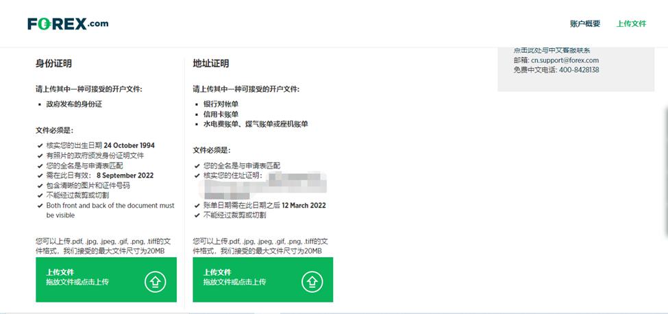 广东湛江：中华白海豚种群稳定 生态保护显成效