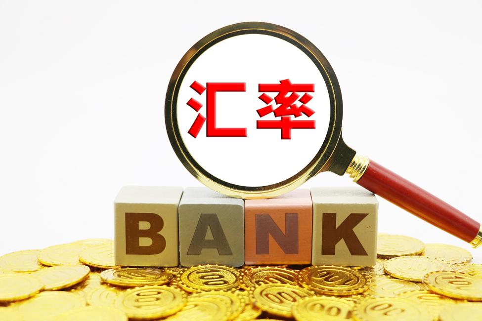 云南省市场监管局“三突出”加强价格监管