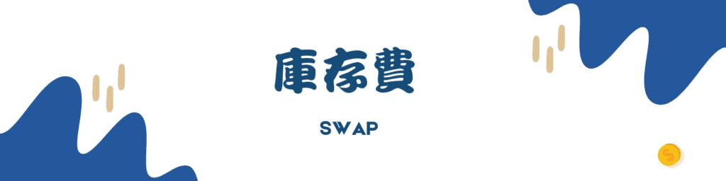粤召开网售重点产品质量安全赋码核验试点工作培训会
