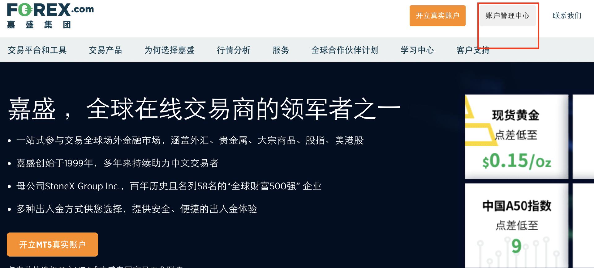 美股动态 | 核能行业上涨 Oklo Inc(OKLO.US)涨幅超11%