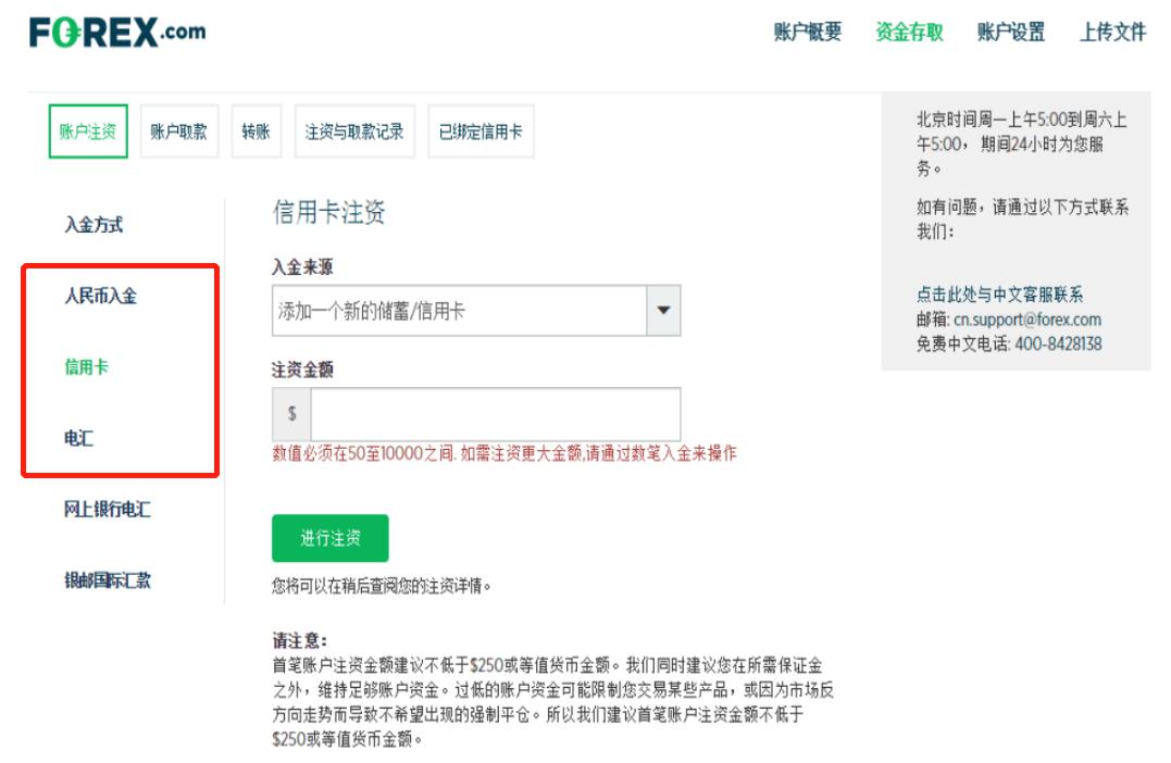 江西：强化协同监管 “双随机、一公开”监管迈出新步伐
