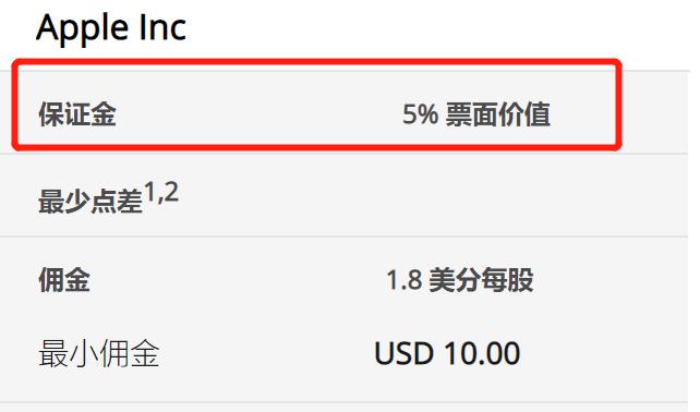 中国海警舰艇编队在我钓鱼岛领海巡航