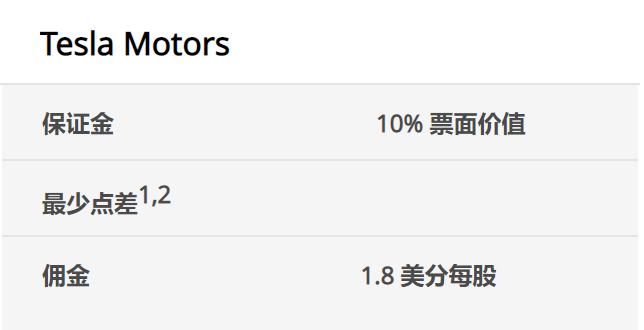 内蒙古市场监管局：“点线面”立体式推进 全方位保障冬奥蓝