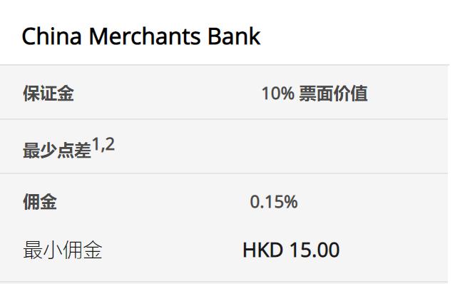 我市举办“荷商大讲堂”第五期活动