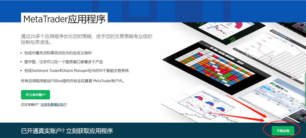 比特币连续下跌五天，回落至三周低点